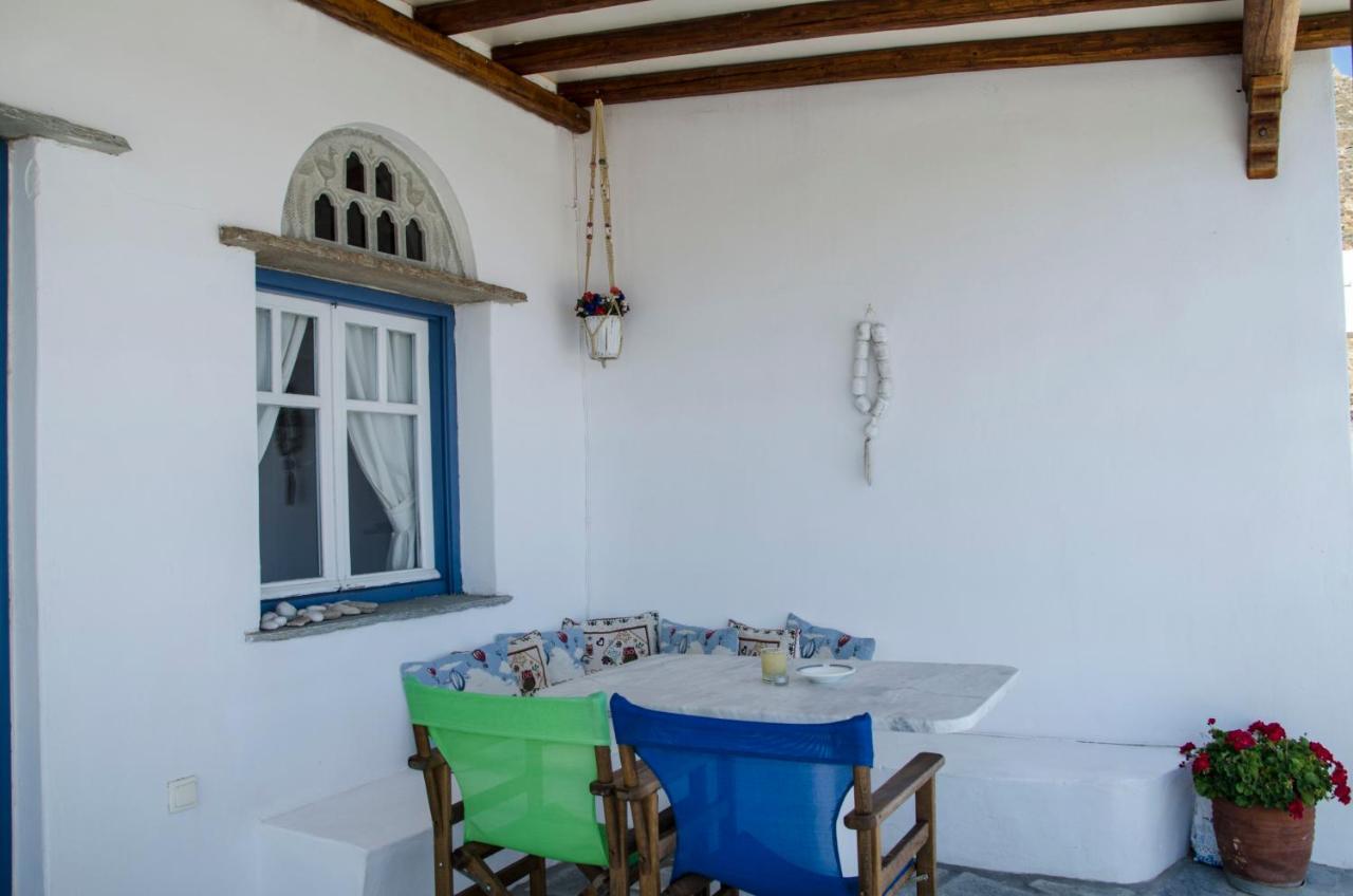 Holiday home Balcony To The Aegean