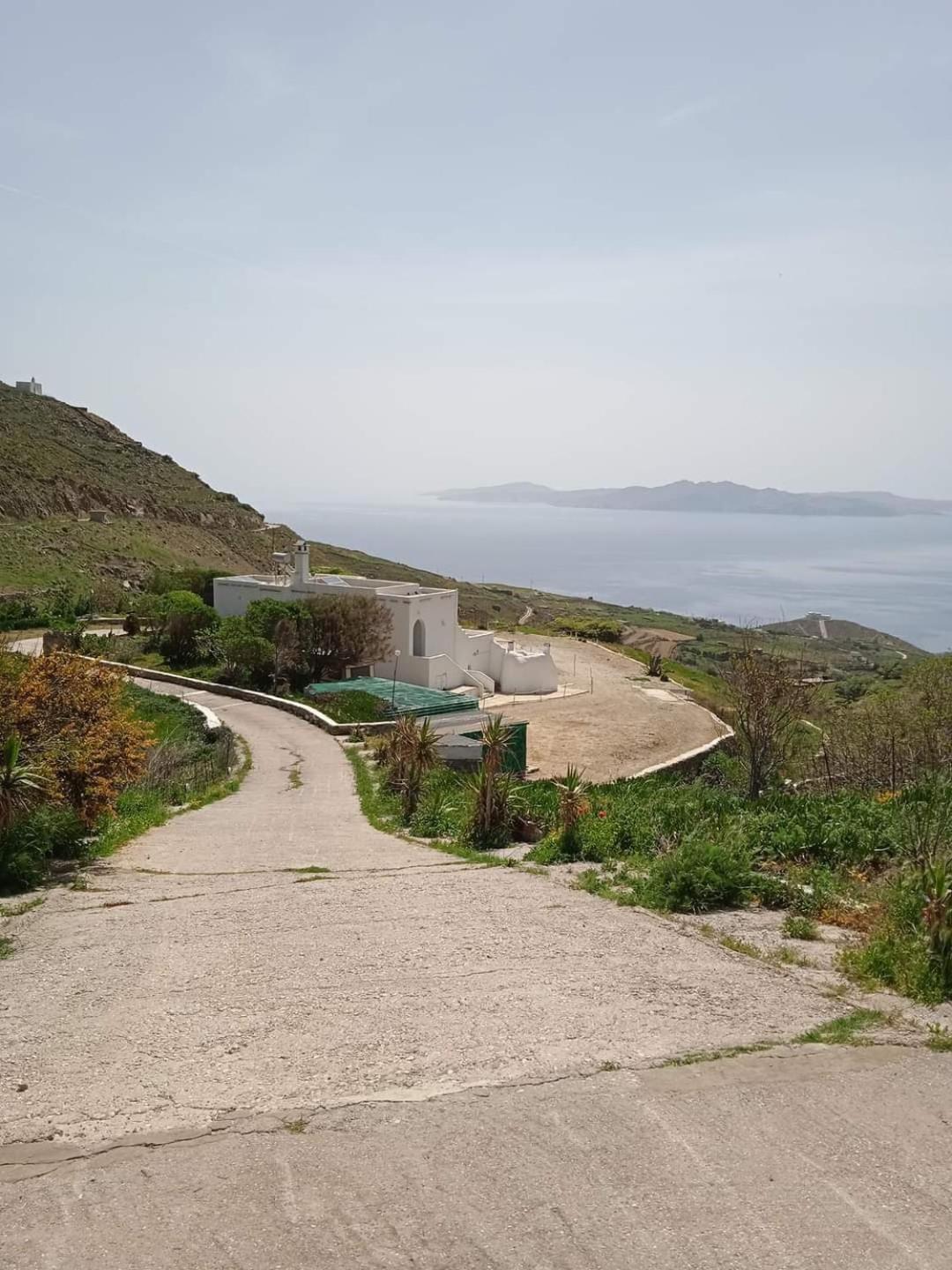 Holiday home Balcony To The Aegean